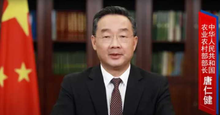 China condena a pena de muerte suspendida a exministro por actos de corrupción