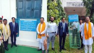 Tripura Gramin Bank’s initiative: MP Rajib launches plantation drive, unveils Tower Clock at MBB College
