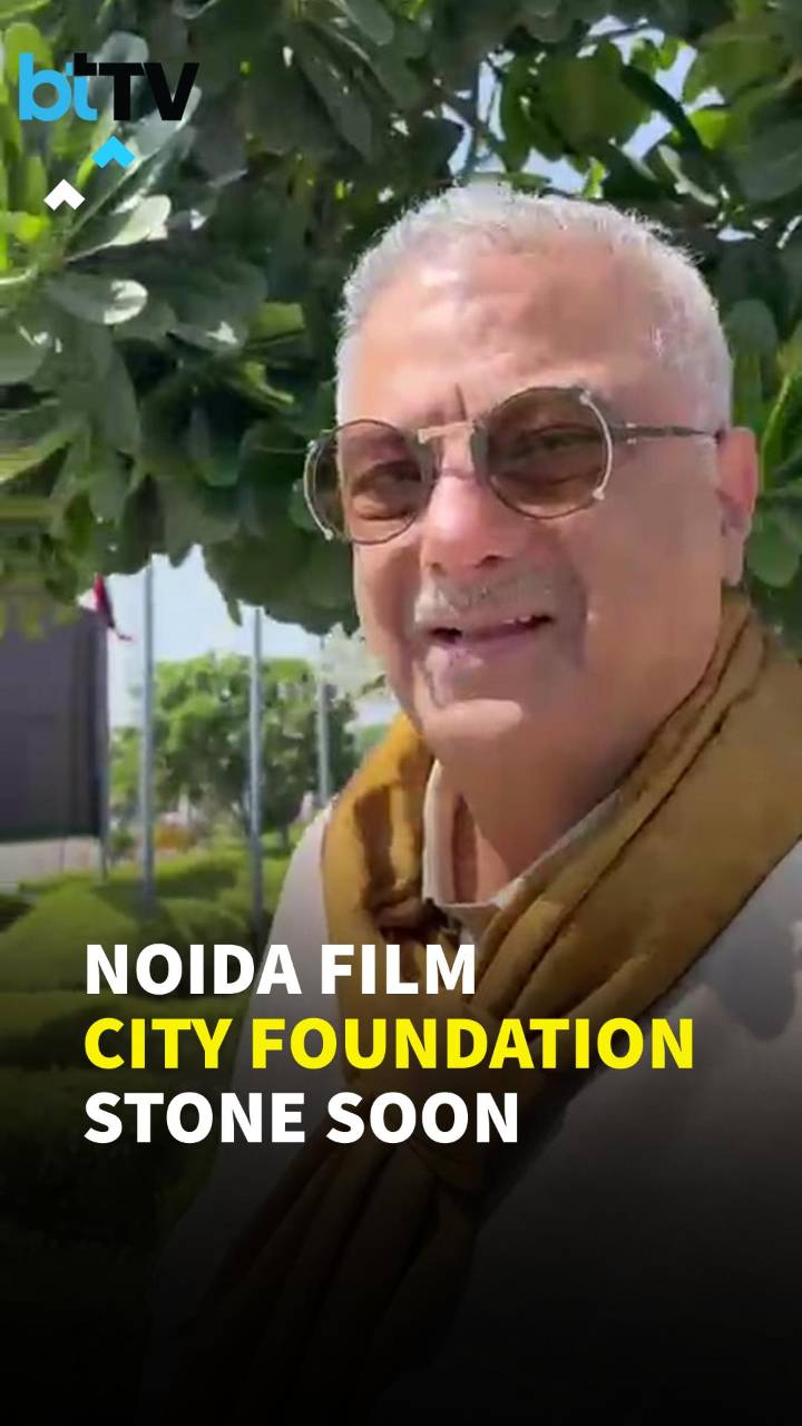 Boney Kapoor: Modi-Yogi Duo Driving Development, Foundation Of Film City Soon