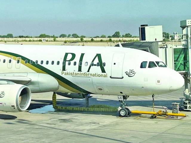 Four companies shortlisted for PIA privatisation