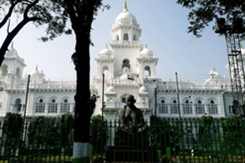 Telangana MLAs Defection Case: First Day of Trial Concludes Amid Intense Proceedings