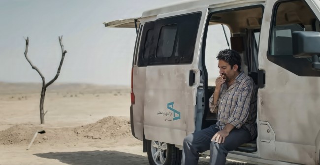 Best International Feature 2026 Submissions: List of Films by Country