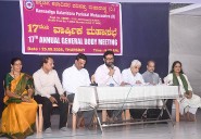 Kannadiga Kalavidhara Parishat Maharashtra holds 17th AGM; condolence paid to late S T Vijaykumar
