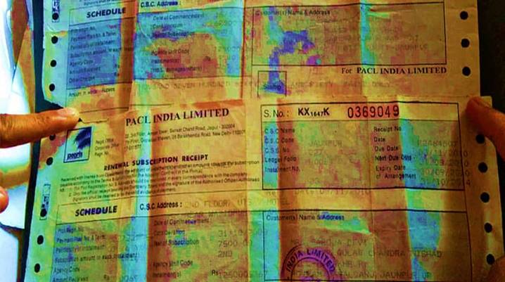 PACL Scam: ED Seizes Assets Worth Rs696 Crore in Panchkula