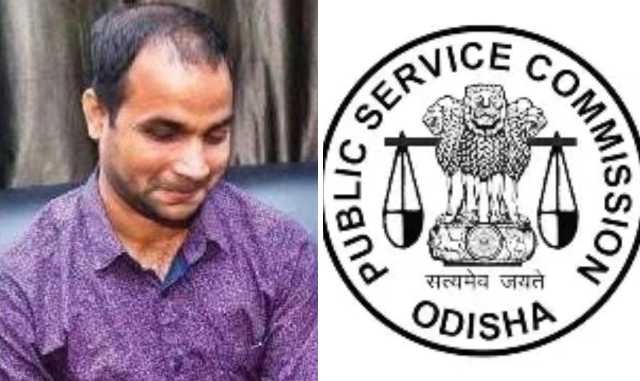 Visually Impaired Mahesh Panda Cracks OAS Exam, Defies Disability with Determination