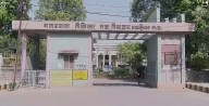 MP News: 34 Students Suspended, Hostel Rooms Sealed After Clash Breaks Out Between Seniors & Juniors Over Ragging At Gwalior's Gajraraja Medical College
