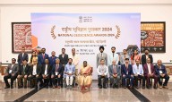 President Murmu Presents National Geoscience Awards 2024