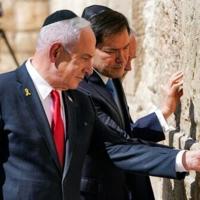 Rubio to discuss Qatar aftermath, Gaza with Netanyahu