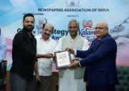 Dook International Honored with Global Strategy & Leadership Award in India