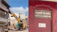 Uttar Pradesh News: Hockey Legend Mohammad Shahid's Varanasi Home, Among 13 Demolished For Road Project