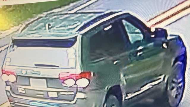 Car wanted after shots fired at business in Swain County