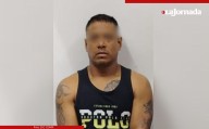Detienen en Baja California a acusado de abusar de su hijastra en Xochimilco