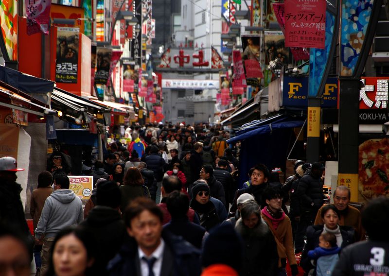 Japan Q2 output gap biggest since 2019 after GDP revision, Cabinet Office says