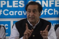 People of Ladakh Facing Karma: Sajad Lone