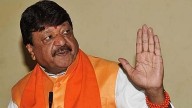 MP News: 'Never Questioned Sacredness Of Relations, But Spoke About Culture,' Says Urban Development Minister Kailash Vijayvargiya