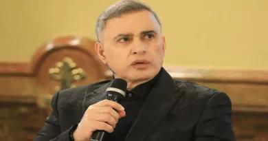Fiscal General solicita investigar actos de agresión de EE. UU. contra Venezuela