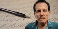 Tras maltrato físico y detalles de la emboscada, el Mayo Zambada exigió que se revelara la verdad de su histórica captura