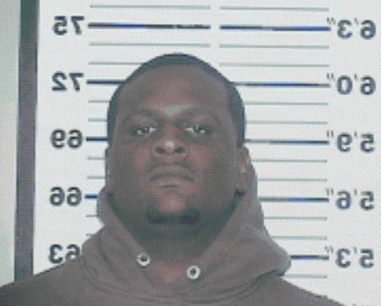 Jackson police arrest suspect in shooting of 17