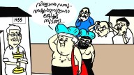 From equidistance to slightly left; NSS 'shock' for UDF and BJP