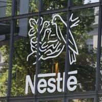 Nestle sacks CEO over office relationship