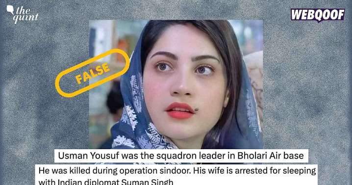 Pakistani Actress' Photo Viral as One of Wife of Soldier Killed in Op Sindoor