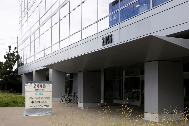 Cybersecurity firm Netskope raises $908.2 million in US IPO