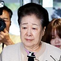 S. Korea prosecutors seek arrest of Unification Church leader