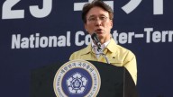 Explosive battery blaze in South Korea ‘paralyzes’ vital government services