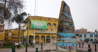 Congreso aprueba dictamen que plantea creación de la Universidad Nacional de Huaral