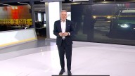 Meganoticias Prime - Lunes 23 de septiembre 2025