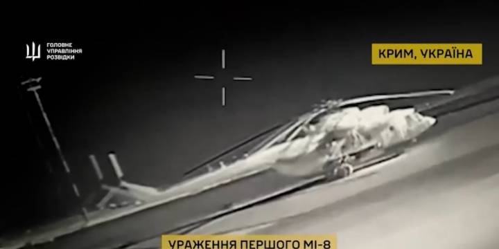 Golpe de Ucrania en Crimea: sus drones destruyeron helicópteros y un remolcador rusos