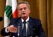 Lebanon to release former central bank governor Salameh on bail