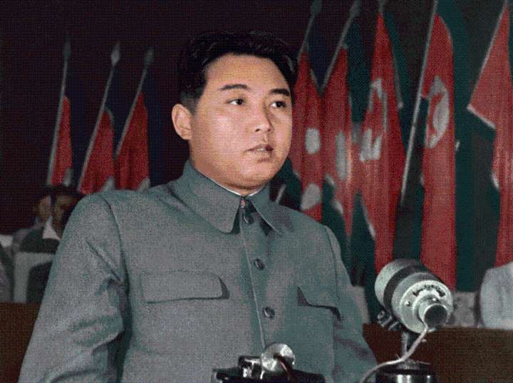 Kim Il Sung: Padre de la Patria de la RPDC