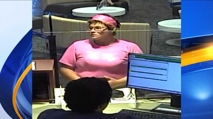 Huntsville Police looking to identify person from incident at Redstone Federal Credit Union