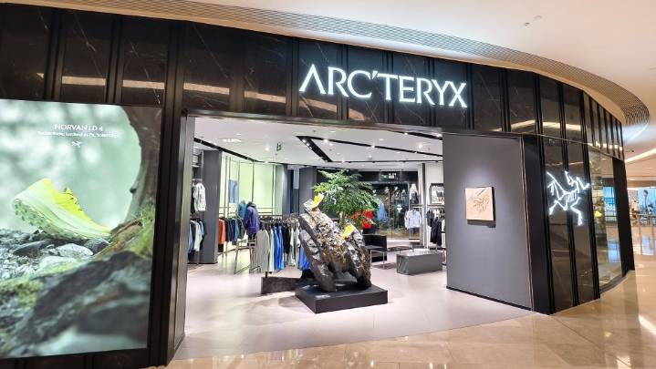$5 Billion Revenue Target for Arc'teryx by 2030: Wall Street's View
