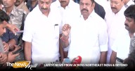 “If adequate security had been given, stampede would not have happened”: EPS blames DMK govt for Karur tragedy