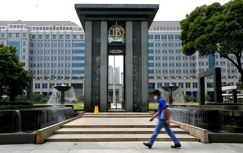 Indonesia central bank to use all available instruments 'boldly' to stabilise rupiah