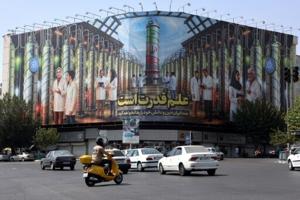 UN Security Council to vote on Iran nuclear sanctions Friday