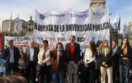 Veto de la Ley de Financiamiento Universitario: este viernes habrá paro de las universidades nacionales