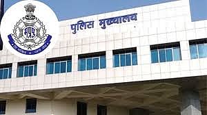 MP News: Police Head-Quarters Issues SOP To Guard 1 Lakh+ Police Data At MPSEDC