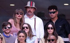 Taylor Swift & Travis Kelce Party at Patrick Mahomes’ 30th Birthday Bash in New Photo From Kane Brown