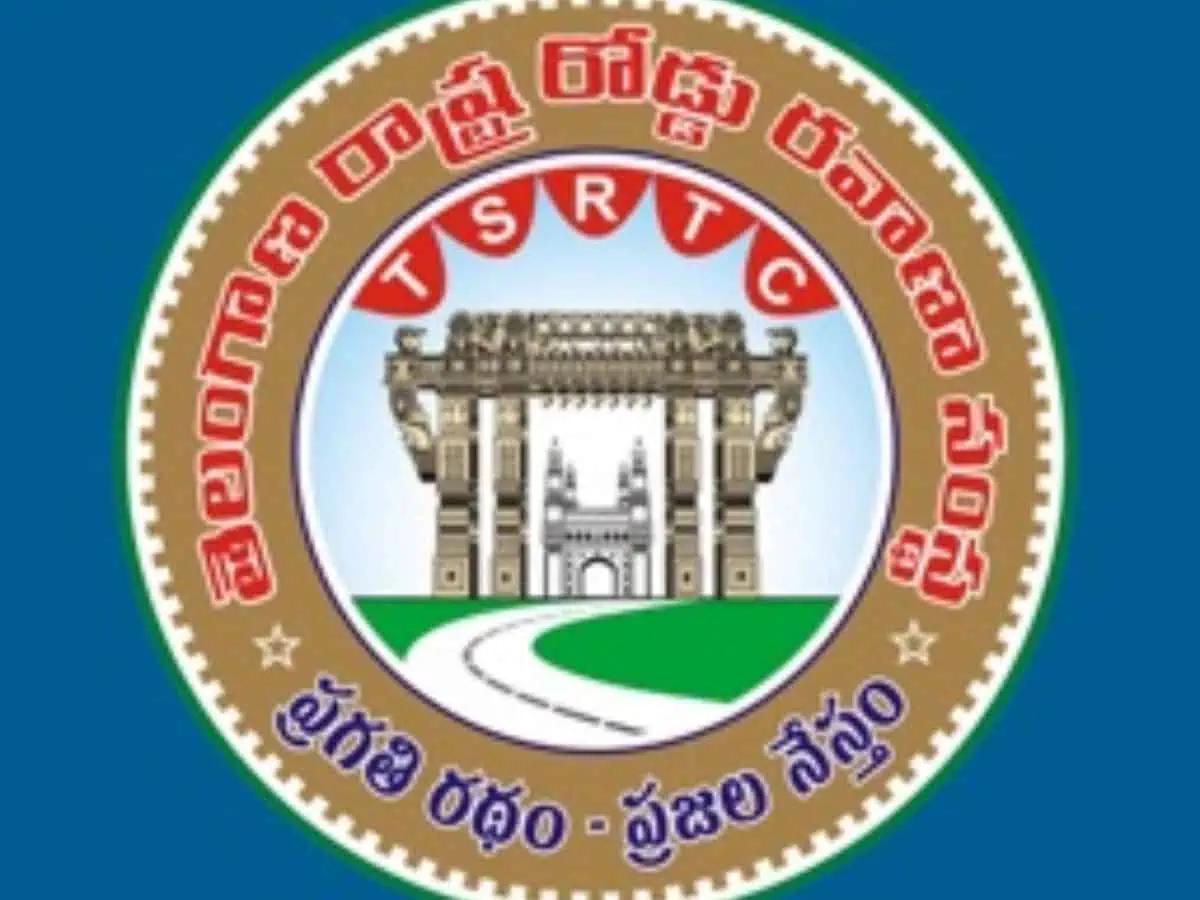 TGSRTC announces Dasara lucky draw with prizes up to Rs 25K