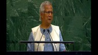 Bangladesh interim leader Yunus addresses UNGA amid protests, warns of Gaza ‘genocide’ and Rohingya crisis
