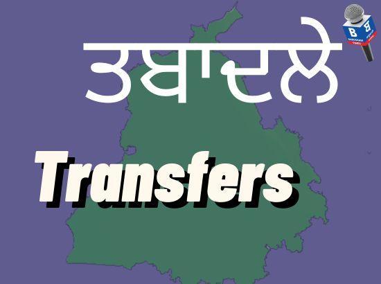 Breaking: Seven Tehsildars/Naib-Tehsildars transferred [ FULL VIEW ]