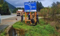 Continúa la instalación de señaléctica Turística en Lago Puelo