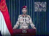 Yemen lanza misiles a Tel Aviv en respuesta a asesinato de su Primer Ministro