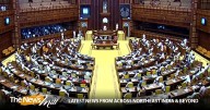 Kerala Assembly passes unanimous resolution against SIR in State