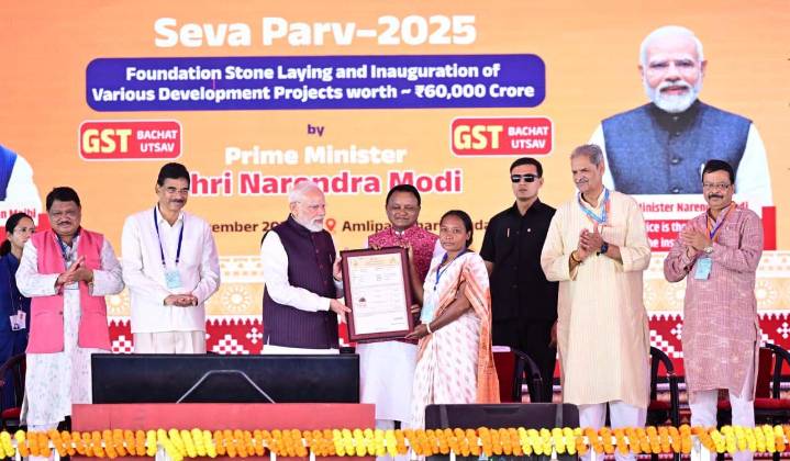 PM Presents 60K Cr Project Gift