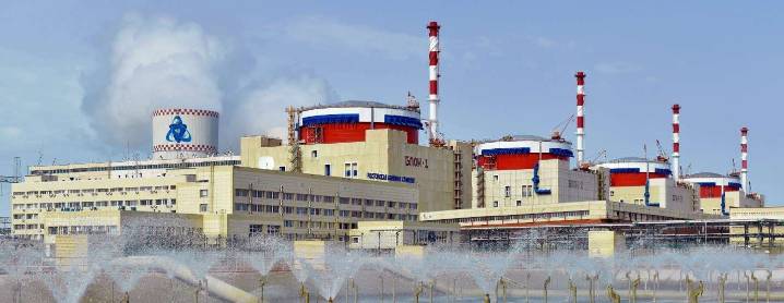 80 años de la excelencia nuclear rusa