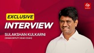 Oman Deputy Head Coach Sulakshan Kulkarni Will Frame Team's Scorecard Against India From Asia Cup 2025
